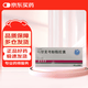 先声[瑞复舒] 吗替麦考酚酯胶囊0.25g*40粒/盒