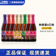 林德曼（Lindemans）桃子/草莓/樱桃/法柔/苹果/蓝莓/山莓 比利时进口精酿果啤酒组合 6口味 250mL 8瓶