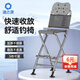 渔之源钓鱼椅户外桥钓椅子升降腿桥筏吊椅折叠便携加厚不锈钢钓鱼 凳子 【加厚不锈钢 5档可调】基础裸椅