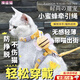 接运猫猫咪牵引绳猫绳胸背带遛猫绳溜猫绳子背心宠物防挣脱逃脱背带链子 黄色+120cm牵引绳 建议7-15斤内