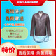 干洗皮草皮毛一体貂毛皮草皮衣奢护品洗护干洗服务取送专业洗涤水洗洗衣上门取送包邮到家取件清洗 皮衣/皮草一体（局部补色） 当天取件(下单1小时内)