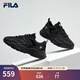 FILA斐乐女鞋跑步鞋火星二代复古老爹鞋运动鞋休闲慢跑鞋MARS Ⅱ 黑色-BK-F12W141116F 37.5