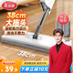 美丽雅平板拖把38cm杆长137cm2布免手洗干湿两用一拖净2025家用拖地神器