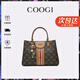 COOGI包包女包轻奢品牌手提托特包女士斜挎包情人节生日礼物送女友老婆 咖啡色 京仓直发