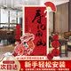 优益贝农村老人80大寿70寿宴场景布置摆件60岁生日装饰90寿星背景 小场景寿宴kt板布置6070岁80岁90百岁
