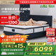 金可儿（Kingkoil）乳胶床垫弹簧酋长国王宫酒店繁星C+床垫京仓 1.8*2米