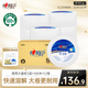 心相印有芯卷纸 商用大盘纸3层188米*12卷 卫生纸巾 酒店整箱销售 JP002