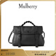 Mulberry【尊享礼遇】/玛葆俪Alexa超大斜挎包单肩手提学院通勤女包 黑色 超大号