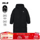 MLB羽绒服男女情侣中长款连帽保暖运动服秋冬百搭3ADJB1746-50BKS-M