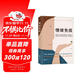 情绪免疫 木格 樊登书会、武志红公号、张德芬空间热议话题 焦虑 恐惧 迷茫 抑郁 压力 坏情绪 心理学 时代华语 京东自营 正版