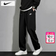 耐克（NIKE）裤子男士 25冬季新款直筒运动裤跑步训练长裤舒适宽松透气休闲裤 HQ4423/加厚/晒图退5 XL 【180】体重150~170斤左右