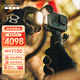 GoPro HERO13 Creator Edition运动相机 创作者礼盒 户外摩托骑行记录 防水防抖相机 