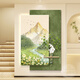 感画奶油风入户门玄关装饰画水培绿植走廊过道挂画日照金山正对墙壁灯 Z7509-日照金山 总50*70CM【上层38*50CM+底板40*70CM】 晶瓷防刮画面【无灯】 无框双层仿真DIY绿植+玻璃花