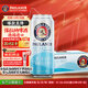 保拉纳（Paulaner）柏龙 Light 轻爽小麦啤酒 500ml*24听 德国啤酒 0糖0脂 京东自营
