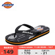 Dickies拖鞋男鞋夏季轻便人字拖居家室外凉拖鞋潮流夹趾拖鞋户外沙滩凉鞋 黑色 42