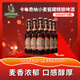 卡布奇纳（KAPUZINER）窖藏小麦精酿啤酒500ml*6瓶 德国原装进口  京东自营