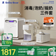 小白熊SnowBear消毒柜婴儿紫外线2030+升级全玻璃定量泡奶机5100+摇奶器暖奶5096