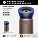 戴森（DYSON）BP04空气净化器旗舰款 大面积净化分解甲醛 五重传感器监测系统 医护级 宠护认证 【蓝金色】