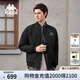 卡帕（Kappa）背靠背羽绒服女2025新款冬保暖夹克运动防寒服外套男款K0EZ2YY02D 【优质鸭绒 | 保暖有型】黑色-990 L