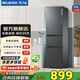 美菱（MeiLing）小冰箱210三门家用节能不占地冷藏冷冻小户型租房宿舍迷你小型三开门多门冰箱BCD-210L3CR2X补贴 BCD-210L3CR2X-典雅灰