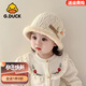 G.duck小黄鸭婴儿宝宝帽子秋冬洋气针织水桶冬季女童时尚加厚渔夫帽保暖 米色-花朵卷边水桶帽 建议2-3岁(帽围48-52cm)