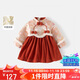 班喜迪女童连衣裙秋冬装女宝宝周岁礼服儿童加绒唐装冬季国风过年拜年服