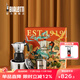比乐蒂（Bialetti）【咖啡壶礼盒】摩卡壶礼盒蒸汽时代手冲咖啡壶套装意式浓缩咖啡机 经典双阀款(2杯份+咖啡杯)100ml 4件套礼盒