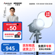 爱图仕（Aputure）艾蒙拉100d 100x S视频直播补光灯摄影灯100W便捷影棚拍照人像发丝影视灯相机户外拍摄深抛常亮灯 100d S(高亮单色温）