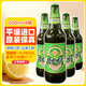 朝鲜啤酒原装进口平壤啤酒瓶装500ml麦芽啤酒世界杯小麦啤酒 朝鲜平壤啤酒 500mL 4瓶 组合装