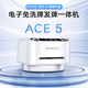 快爪专用发牌机户外露营桌游斗地主德州扑克金花棋牌ACE5礼盒装