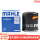 马勒（MAHLE） 机油滤芯适用于 卡罗拉雷凌 铁机滤/致炫致享花冠威驰奕泽C-HR