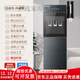 奥克斯奥克斯家用饮水机2025新款立式自动温热开水器下置式烧水器全自动制冷热办公室桶装水一体机 灰色 冷热型 冰温热
