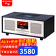 山水（SANSUI）M920胆机组合音响胆前级胆机电子管播放器一体式CD播放机HIFI音效高品质桌面复古无损蓝牙木质音箱 典雅黑【发烧级复古CD胆机音响】