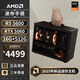 AMD R5 5600/9600X/RX7650GRE/6500XT迷你主机ITX整机手提DIY电脑组装机台式mini办公台式机AI PC电脑 配置六丨R5 5600/RTX5060