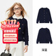 纳维凯尔（Navigare）女童毛衣秋季儿童针织衫中大童毛衫开衫外套新麻花开衫深蓝165
