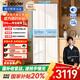 统帅（Leader）海尔出品木兰415L十字对开四开门594mm超薄零嵌小户型一级能效电冰箱LTD-428WL1U1国家补贴20%