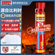 速的奥（SOUDAL）FLAGSHIP U8 发泡胶门窗填充缝剂防水补漏泡沫密封隔音 超A1质量 专利 B2阻燃 比利时皇室指定品牌