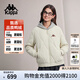 卡帕（Kappa）背靠背羽绒服女2025新款冬保暖夹克运动防寒服外套男款K0EZ2YY02D 【优质鸭绒 | 保暖有型】白色-0114 M