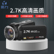 影力 全新DV06摄像机设备数码高清摄影专业手持录像机照相机 黑色 官方标配