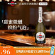马天尼（Martini）意大利Asti Rose Brut 普洛赛克 起泡酒莫斯卡托 微醺甜酒750ml Asti 750mL 1瓶