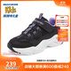 Skechers斯凯奇男女童老爹鞋303900L 女童/黑色/BLK 35 