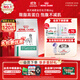 皇家成犬处方犬粮SAT30减肥减少乞食体重管理肥胖症瘦身理想体重 SAT30/6KG