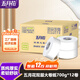 五月花大卷纸巾双层大盘纸品吸水擦手纸整箱装厕纸卷洗脸巾日用品整箱装 2层 700g/卷*12卷 【整箱12卷】厂家原箱发~