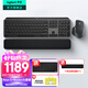 罗技（Logitech）无线键盘MX Keys S蓝牙键盘Keys升级版 高端办公键盘无线键鼠套装 全尺寸家用充电背光 宏自定义 MX Keys S+Master3s+掌托