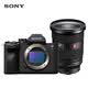 索尼（SONY）Alpha 7 IV 全画幅微单相机 单机身+2470GM2 G大师镜头套装