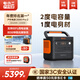 电小二【2度电新品】快充户外电源2200W大功率大容量220V移动电源车载露营应急户外作业蓄电池2000Pro2