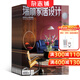 瑞丽家居设计杂志 2026年1月起订阅 1年共4期 家居装饰 现代家居期刊 杂志铺每月快递