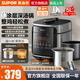 苏泊尔（SUPOR）电压力锅5L双胆加深高压锅2025新款浸润煲煮大屏操作 智能预约家用保温煲汤煮粥一键排压煲汤 升级不锈钢0涂层 5L
