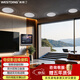 威斯汀吸顶音响音箱家庭影院喇叭吊顶背景音乐嵌入式智能家居XT9-809一拖四语音触屏家庭影院双话筒套装