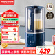 摩飞电器（Morphyrichards）破壁机 家用1.5L多功能柔音豆浆机加热全自动榨汁机搅拌机 3-4人预约保温隔音降噪辅食机MR8201蓝